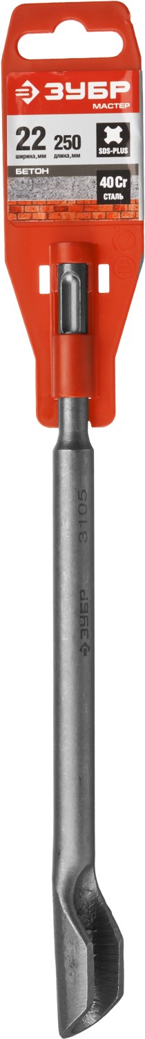 Зубило-штробер для перфоратора Зубр SDS-plus 29235-22-250 полукруглое 22x250 мм