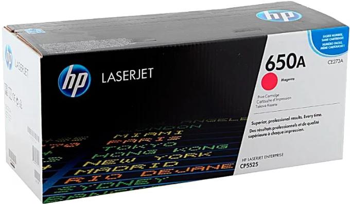 Картриджи HP CE273A пурпурный