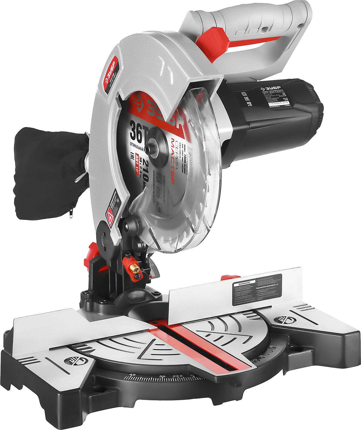 Зубр ЗПТ-210-1400 Л дисктік арасы