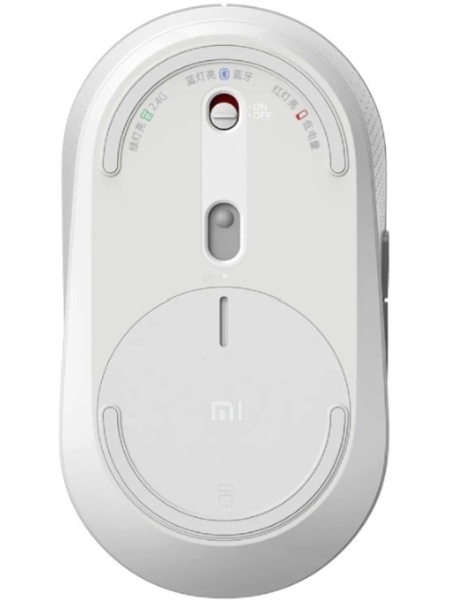 Мышь Xiaomi Mi Dual Mode Wireless Mouse Silent Edition белая