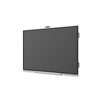 Интерактивная доска Dahua DHI-LPH98-MC470-P 98&quot;