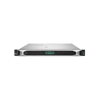 Сервер HP Enterprise ProLiant DL360 Gen11 P51930-421