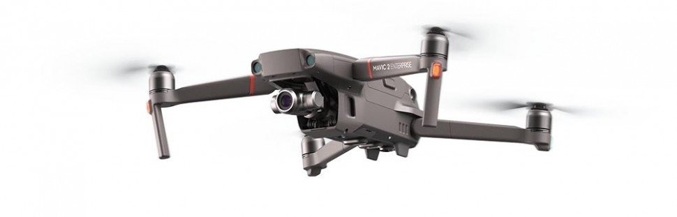 Дрон DJI Mavic 2 Enterprise Zoom серый