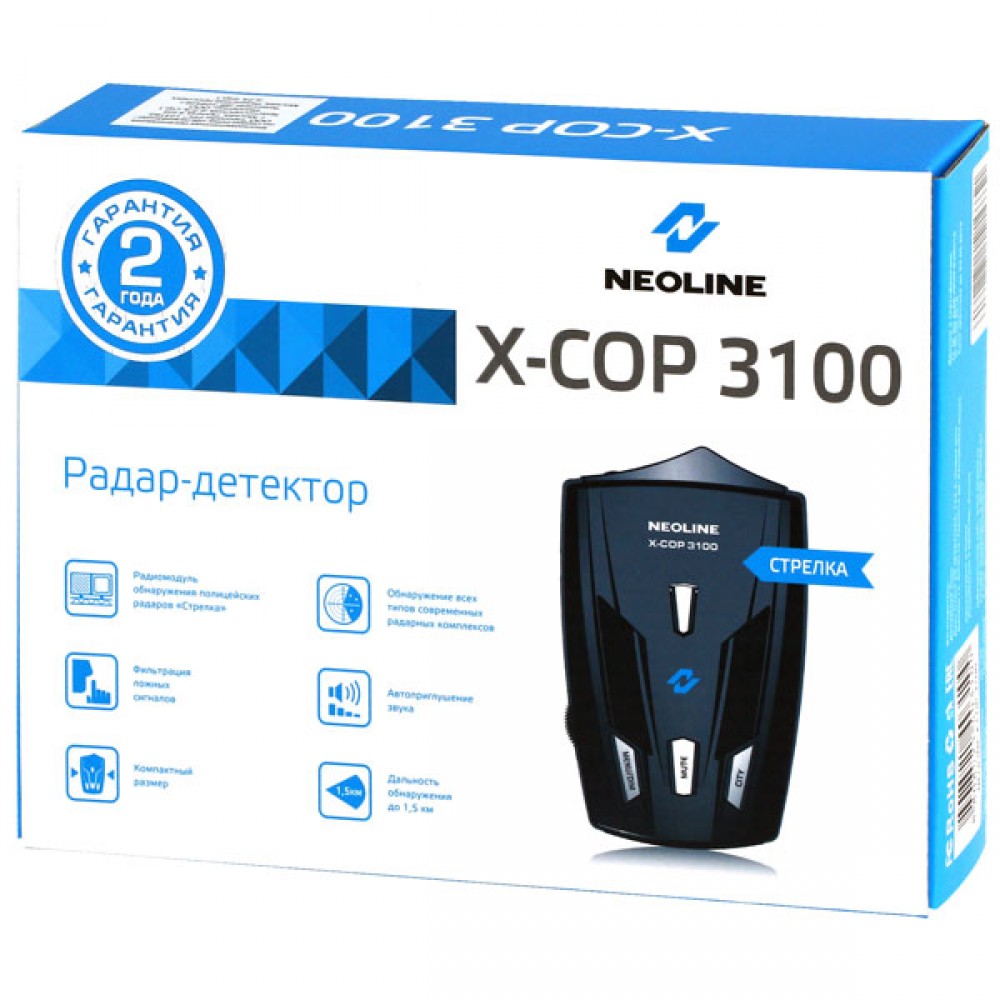 Радар-детектор Neoline X-COP 3100